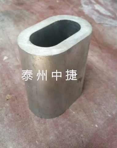 壓套機鋁套